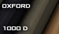 Оксфорд 1000D (0)