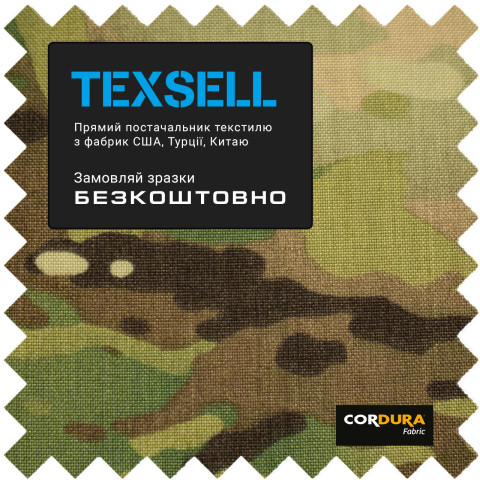 Cordura 1000D MultiCam®  Brookwood