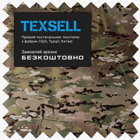 Cordura 500D FR MultiCam® Crye Precision