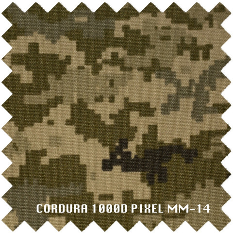 Тканина Кордура 1000d, Піксель мм14, Nylon 6.6