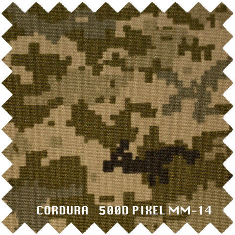 Тканина Кордура 500d, Пиксель мм14, Nylon 6.6