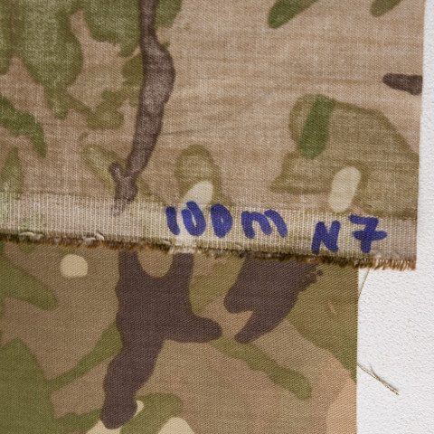 №7 Саржа MTP MultiCam Англійський Твіл