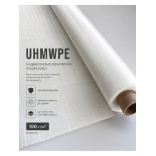 Надвисокомолекулярний поліетилен НВМПЕ/UHMWPE 160G4UD 