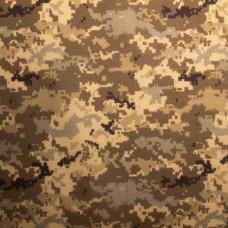 Полотно Липучка Ткань Велкро  Pixel MM14 1.5м (петля)